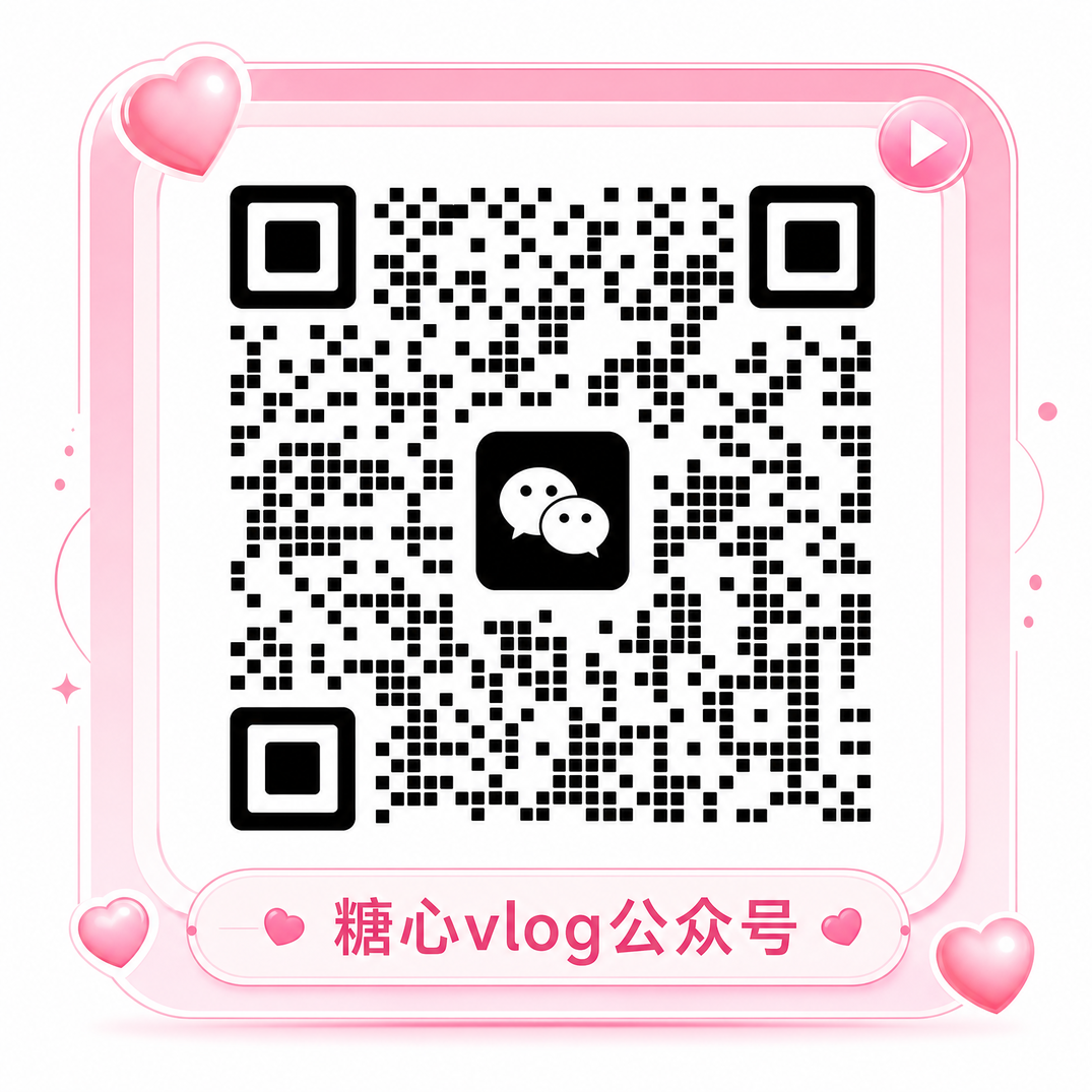 看片公众号二维码 xyyg9q_Official